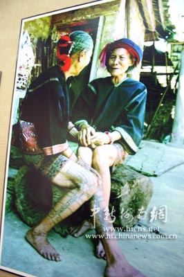 胡亚玲拍摄的黎族纹身及服饰