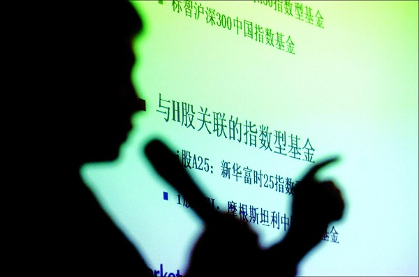 基金新开户8月再创新高