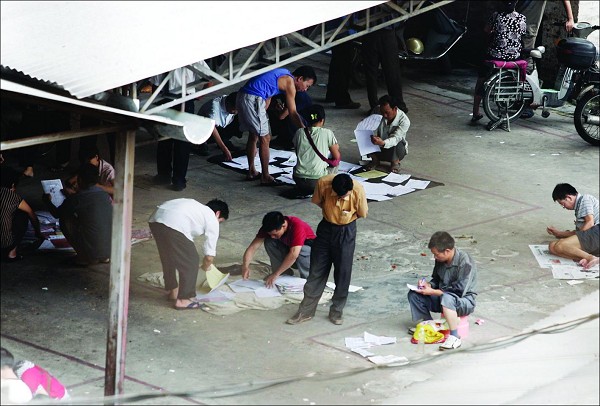 禅城一市场私彩大云集