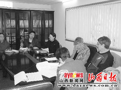 开创煤焦交易的新时代:山西汾渭能源咨询公司