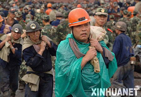 山东华源矿难救援19天未发现被困矿工