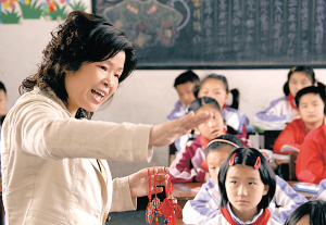 享 受 教 育 --记钟家村小学语文教师桂贤娣