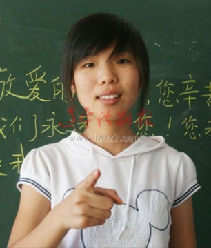 为教师画像:那一盏盏不灭的烛光