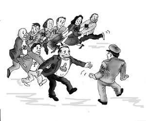 老鹰捉小鸡(漫画)