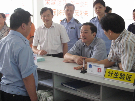 嘉兴市外来人口上学_嘉兴市地图