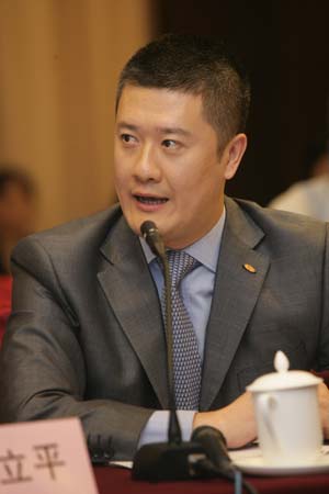 �쿡���ӻ�ҩ�������Ƽ���˾