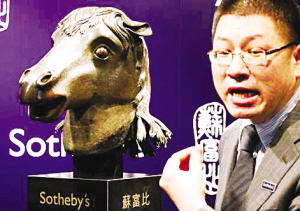 Բ��԰��������ͭ�񽫹�������������