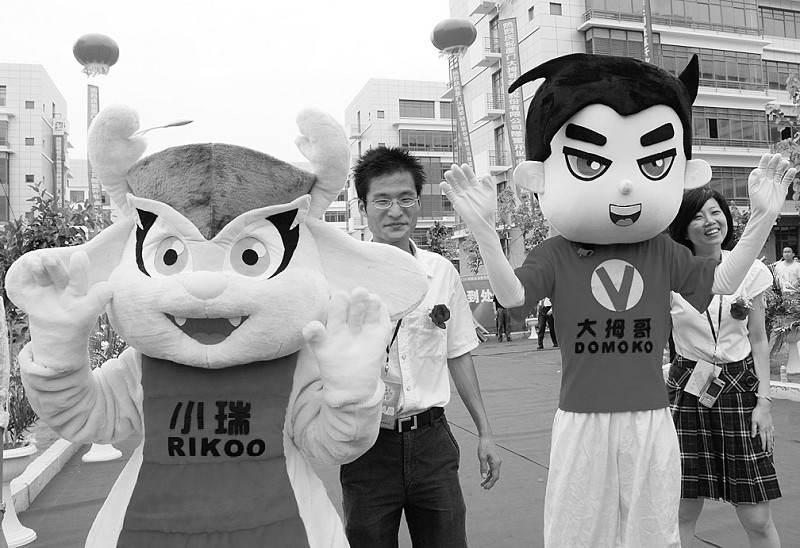 海西最大股份制动漫公司大拇哥动漫落户厦门