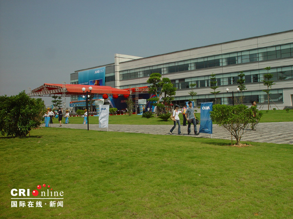 全球光电业巨头友达启用厦门制造基地