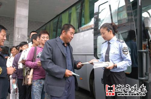 凯旋路客运站今起试运行