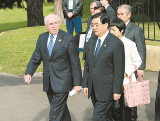 继续推动亚太区域经济一体化