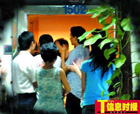 今日关注亮碧思:特大新闻港澳跨境传销集团疯狂圈钱 估计10万人受骗,涉案金额达70亿元 - 亮碧思 - 认识亮碧思 今日关注亮碧思:特大新闻港澳跨境传销集团疯狂圈钱 估计10万人受骗,涉案金额达70亿元 - 亮碧思 - 认识亮碧思