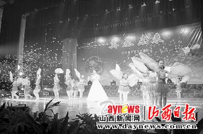 忻州市教育局庆祝教师节文艺演出表彰大会昨日