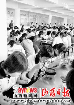 阳城二中为孩子们提供良好的学习生活环境(图