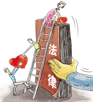 义工组织难闯注册关