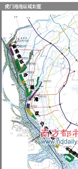 虎门港就是东莞的'滨海新区'