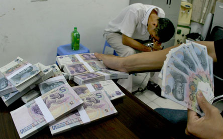 一张10元的两张人民币