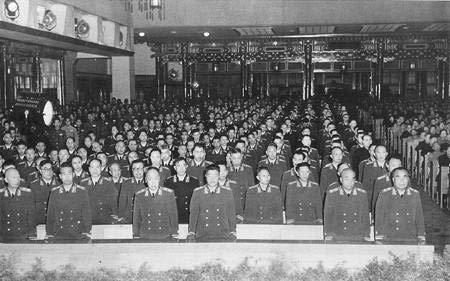 永恒的记忆:1955年新中国第一次授衔仪式(图)
