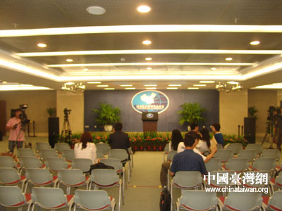 图片报道:国台办新闻发布会新发布厅气象一新