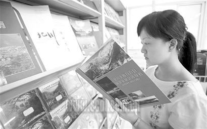 外来人口查阅_薛之谦天外来物图片(3)
