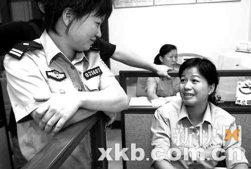 吸毒女重生街道当文员