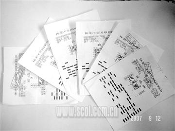 排列3开出333 彩民中奖欢欢欢