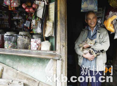 惠州长居人口_惠州白石镇秋长地图