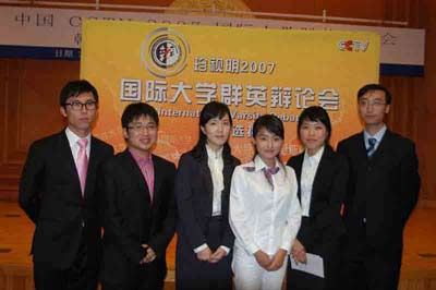 庞瑞日记:走进汉阳大学