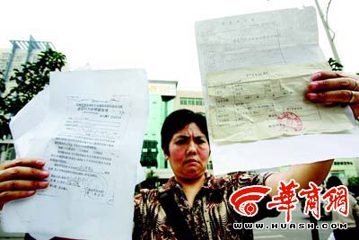 南车管所咨询,张志树