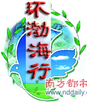 东莞应扶持高水平物流