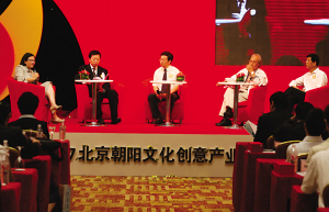 20 的人口精英_...区居住均为青年精英、高端人群,周边更是辐射武将新村、麦德