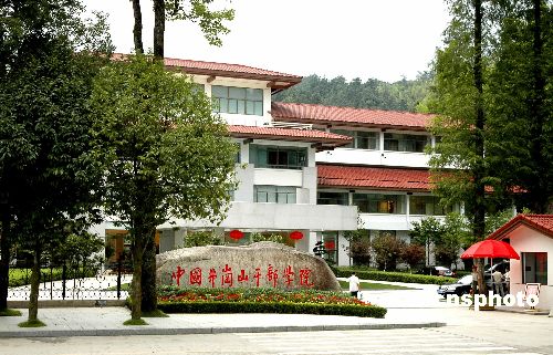 中国已初步形成较为完备的干部人事工作制度体