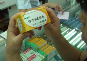 天然维生素E替代合成维生素将受消费者亲睐