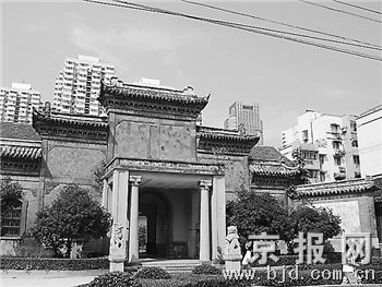 南京 1819年老房子藏身繁华闹市