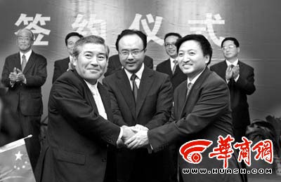 NTT老总_老总办公室图片