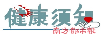 ���涣ҧ��ʱ������ץ��
