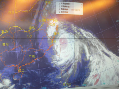 最新台风红外云图