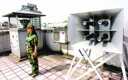 防空警报声昨响彻蓉城 提醒市民勿忘国耻