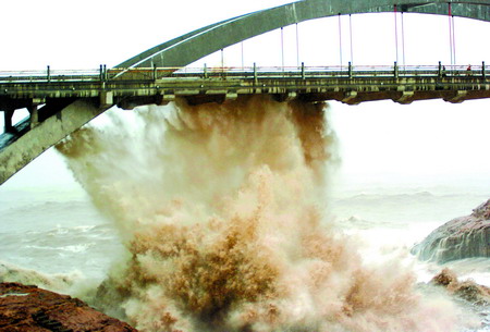 16级台风来袭上证所可能要休市