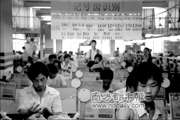 拐买人口案件_广州一村官拘禁村支书获刑15年 10人涉案3人死刑