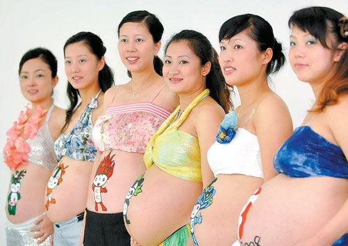 Ӱ��2007������ζ