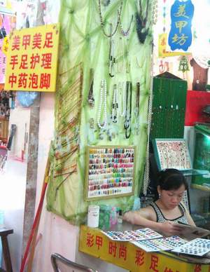 时尚美甲 美 出隐忧 器具手脚混用不消毒[图]