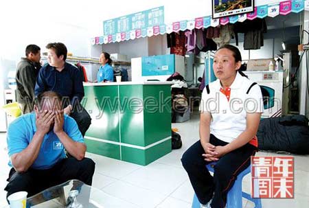 运动员聘用暂行办法实施 成绩好退役才有好出路