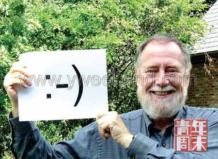 寻访网络表情之父:笑脸符号今年25岁