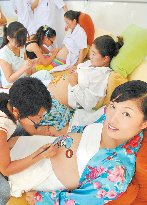 Ӱ��2007������ζ