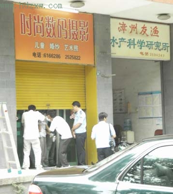漳州市区一影楼<em>女老板</em>店内<em>遇害</em>_新闻中心_新
