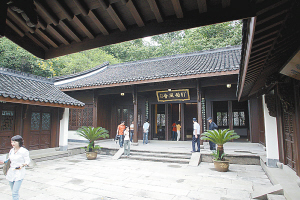 吴山阮公祠景区国庆开放