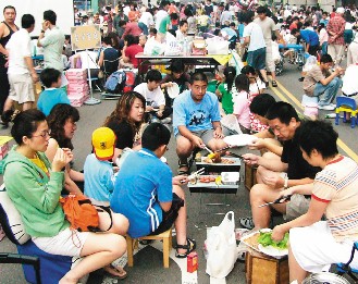 ����ڰ����˿�����Ⱦ���ػ�����������ֹͼ