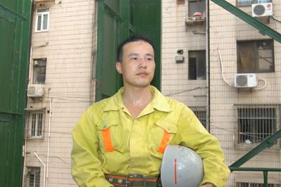 46号平安英雄:徐翔同志先进事迹材料