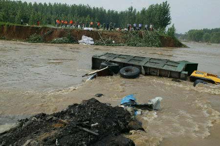 山东华源煤矿溃水事故造成172人遇难